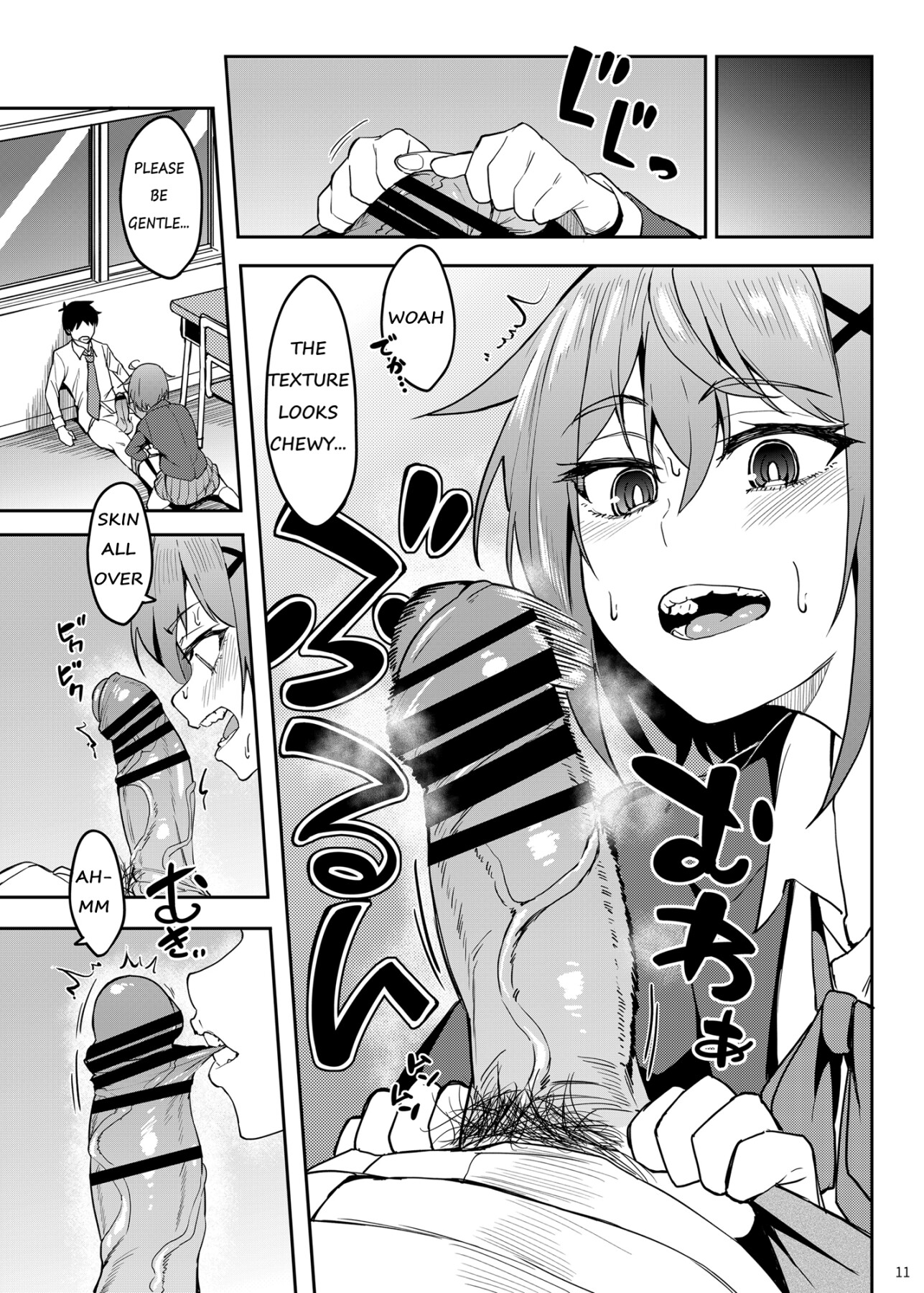 Hentai Manga Comic-Charm bite ~Kamikura Has a Biting Fetish~-Read-10